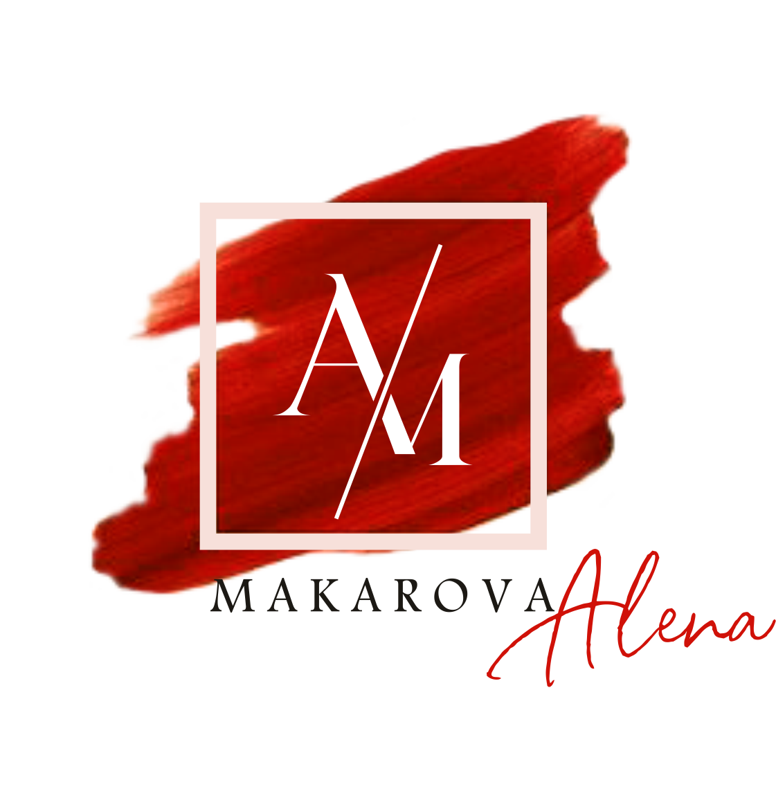 Визажист Алена Макарова